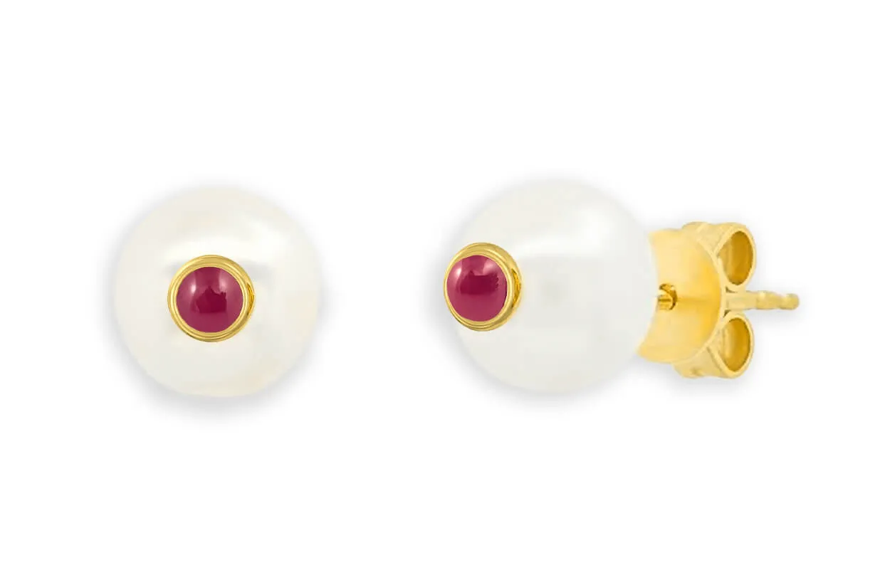 Earrings 18kt Gold South Sea Pearls & Center Gems Studs